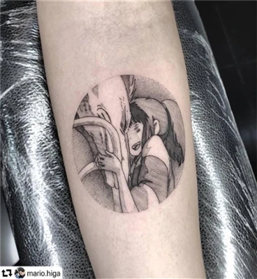 Spirited Away